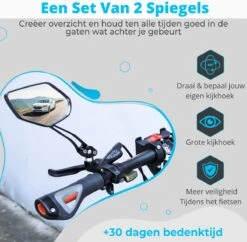 NueNext Fietsspiegel Ebike 2 Stuks – Achteruitkijk Spiegel Op Stuur – Multi-verstelbaar – 360 Rotatie - Speed-pedelec -Fietsuitrustings Winkel 1200x1178 7