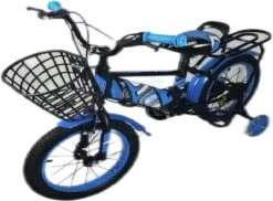 Kinderfiets - 14 Inch Kinderfiets -vanaf 3-5 Jaar Jongens En Meisjes Fietsen - Terugtrap -Rem -Stabilisatoren(2 Zijwieltjes)- Mandje - Achterbank - Blauw 22 Kinderfiets - 14 Inch Kinderfiets -vanaf 3-5 Jaar Jongens En Meisjes Fietsen - Terugtrap -Rem -Stabilisatoren(2 Zijwieltjes)- Mandje - Achterbank - Blauw -Fietsuitrustings Winkel 1200x886