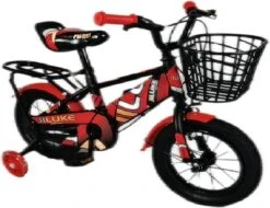 Kinderfiets - 12 Inch Kinderfiets -vanaf 2-4 Jaar Jongens En Meisjes Fietsen - Terugtrap -Rem -Stabilisatoren(2 Zijwieltjes)- Mandje - Achterbank - Rood 13 Kinderfiets - 12 Inch Kinderfiets -vanaf 2-4 Jaar Jongens En Meisjes Fietsen - Terugtrap -Rem -Stabilisatoren(2 Zijwieltjes)- Mandje - Achterbank - Rood -Fietsuitrustings Winkel 1200x925 2