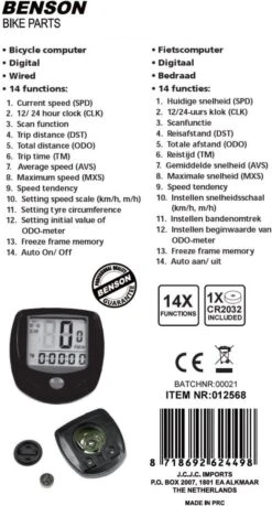 Benson Fietscomputer - Digitaal - 14 Functies - Bedraad - Zwart -Fietsuitrustings Winkel 646x1200 1