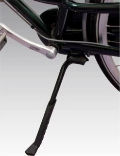 Spanninga Fietsstandaard Libra (24-28" - 30mm) Verstelbaar 19 Spanninga Fietsstandaard Libra (24-28" - 30mm) Verstelbaar -Fietsuitrustings Winkel 927x1200 3